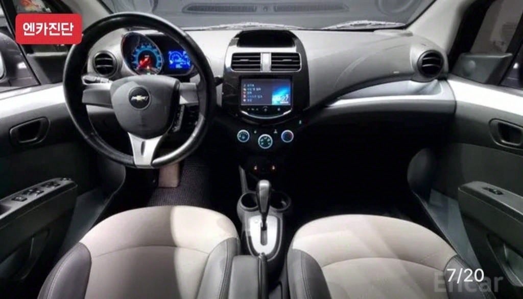 Chevrolet Spark - Vista 7