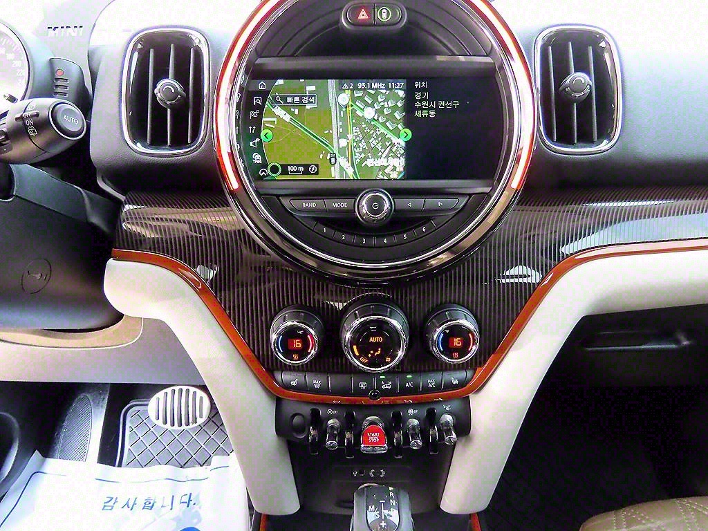 Mini Countryman - Vista 12