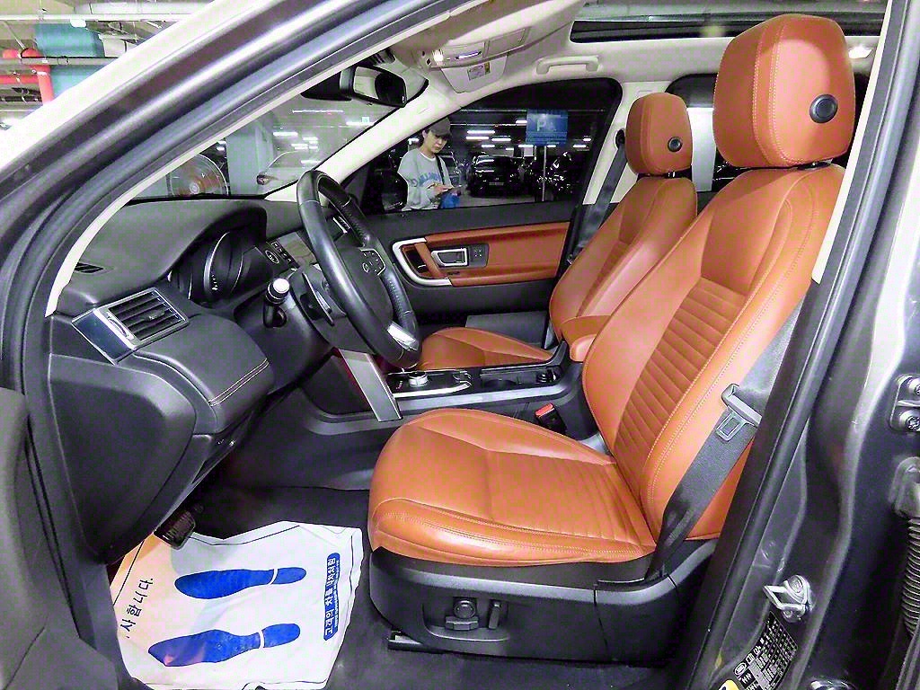 Land Rover Discovery Sports - Vista 6