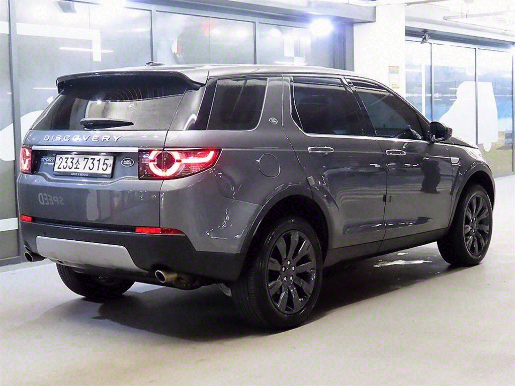 Land Rover Discovery Sports - Vista 4