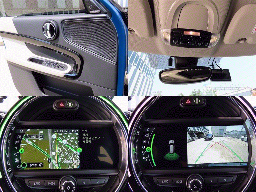 Mini Countryman 2017 Azul - Importación desde Corea - HF Imports Iquique - Foto 18