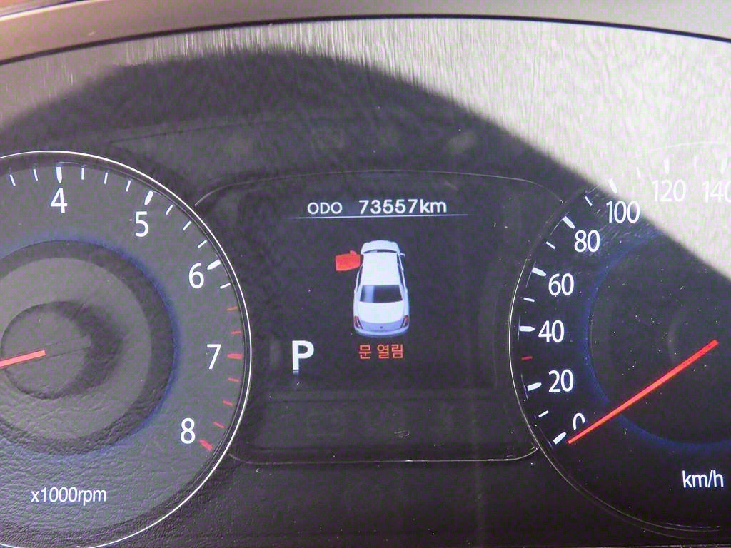 KIA Opirus - Vista 9