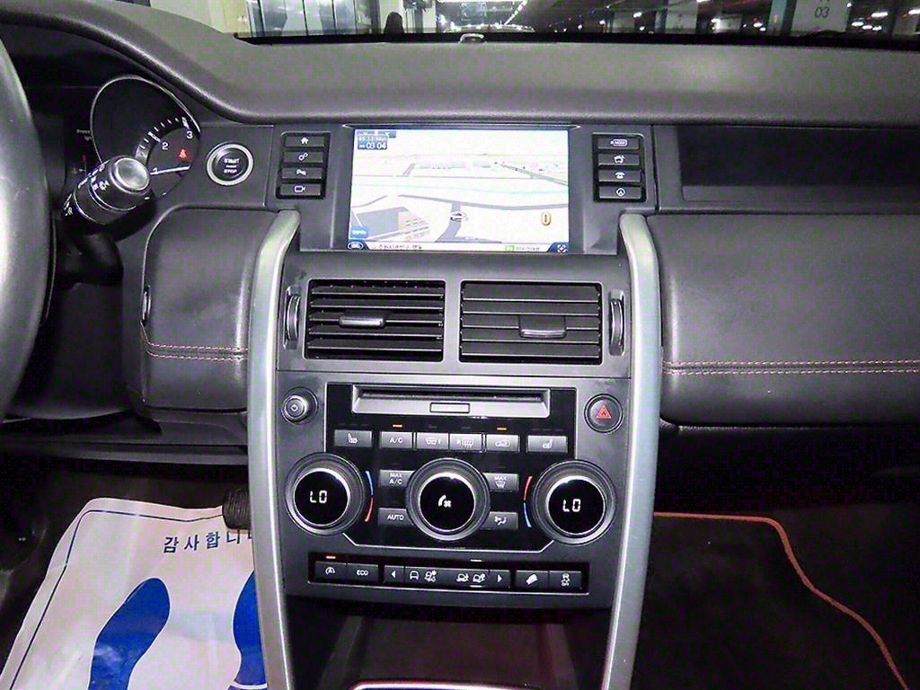 Land Rover Discovery Sports - Vista 11