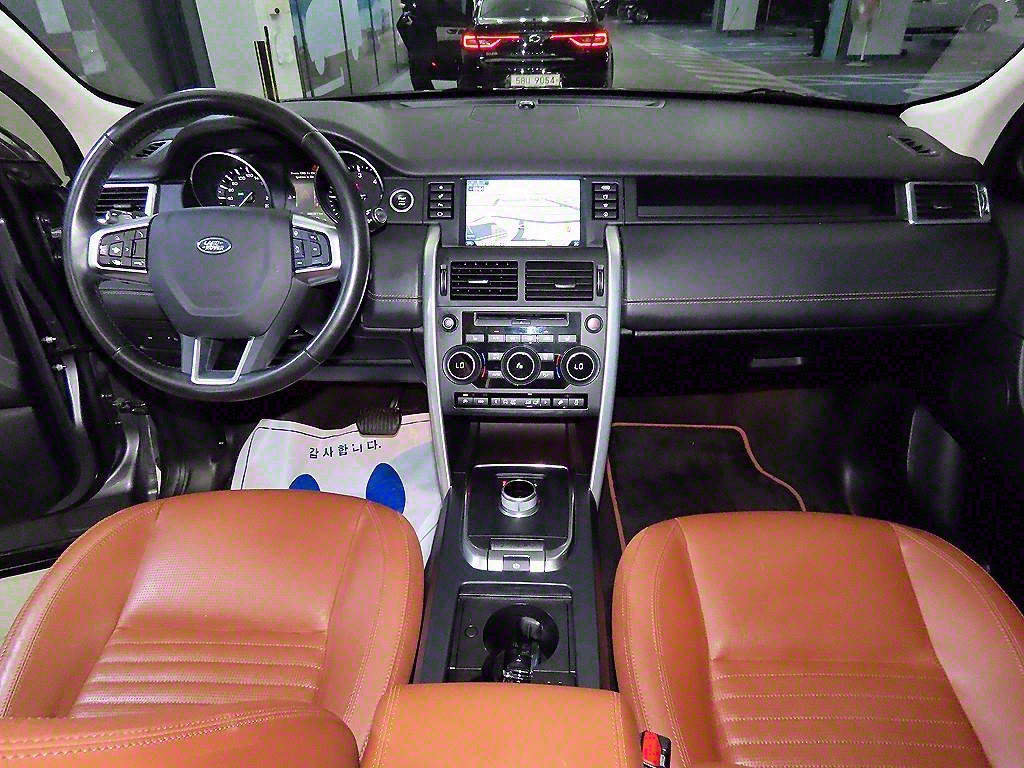 Land Rover Discovery Sports - Vista 10