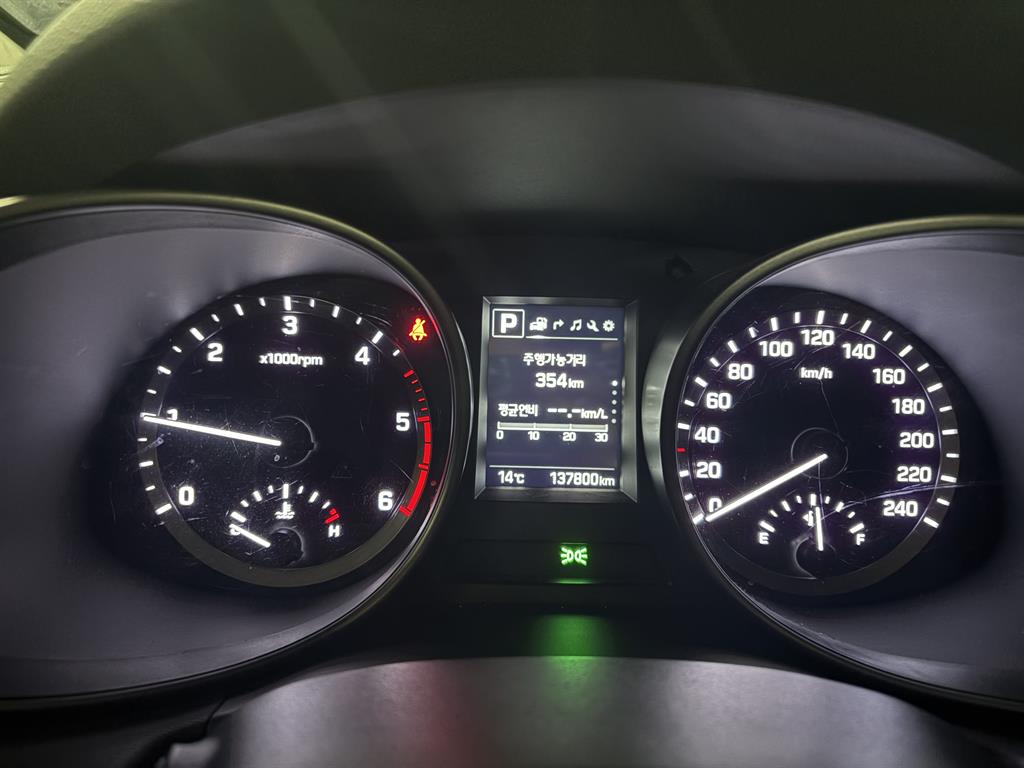 HYUNDAI Santa Fe - Vista 10