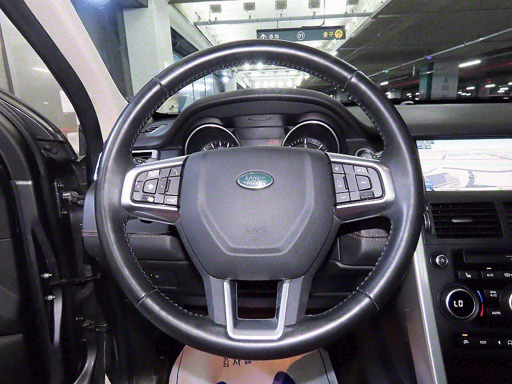 Land Rover Discovery Sports - Vista 8