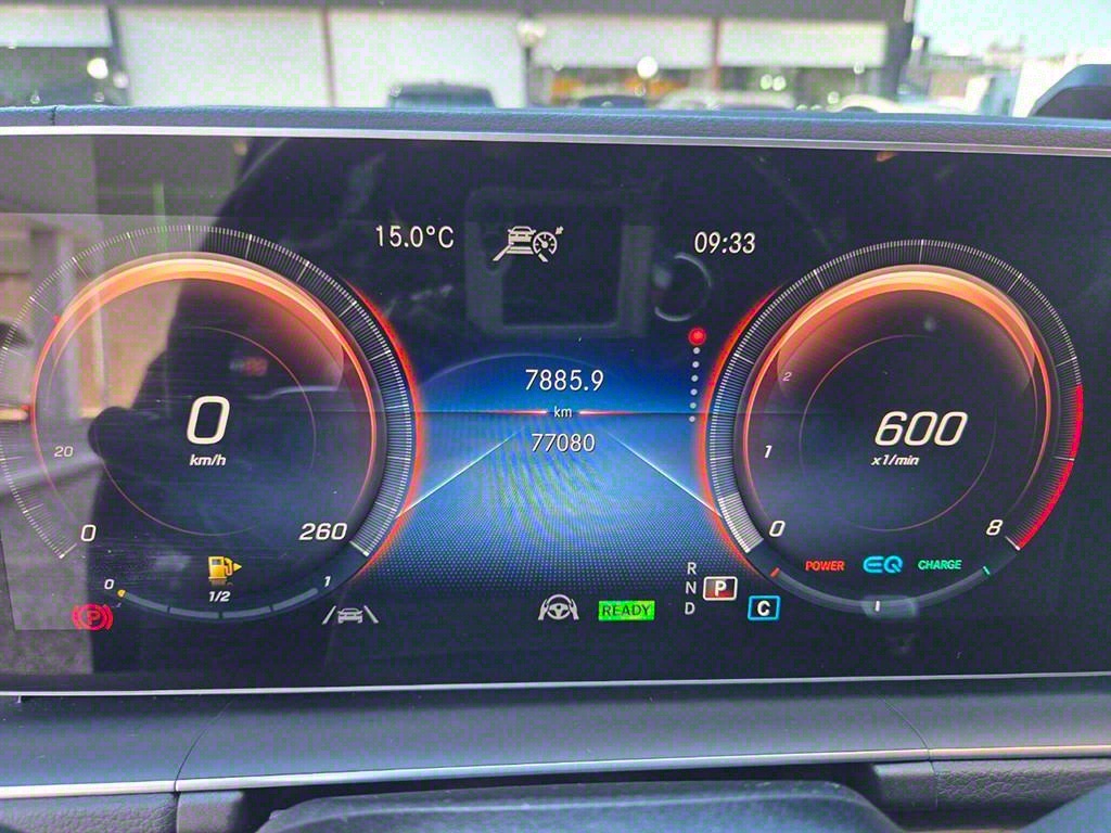 Mercedes Benz GLS Class - Vista 7