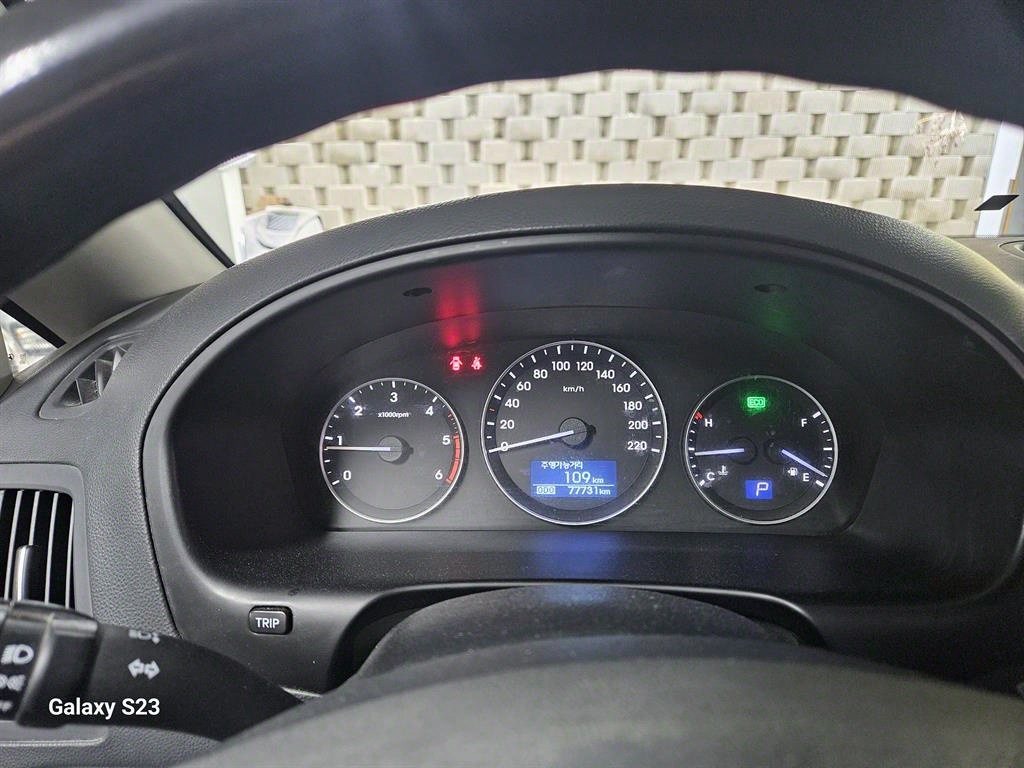 HYUNDAI Starex 2017 Blanco - Importación desde Corea - HF Imports Iquique - Foto 14