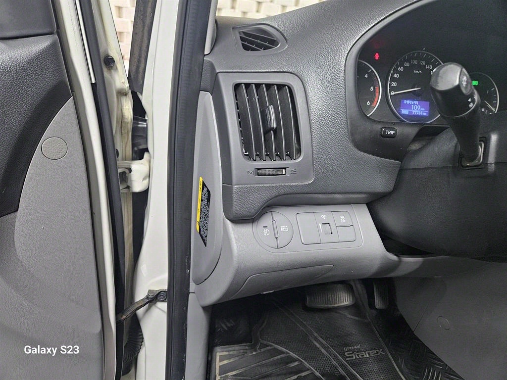 HYUNDAI Starex 2017 Blanco - Importación desde Corea - HF Imports Iquique - Foto 15