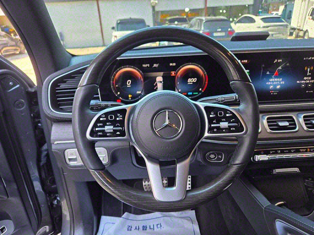 Mercedes Benz GLS Class - Vista 6