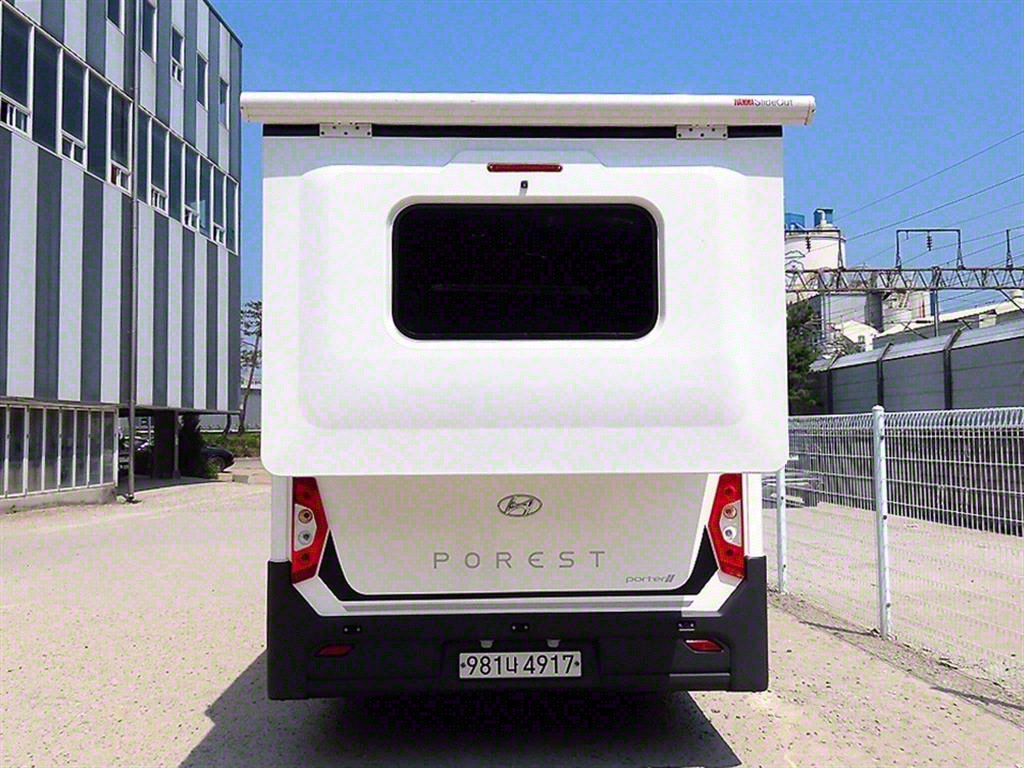 medium and large cargo Special - Vista 5