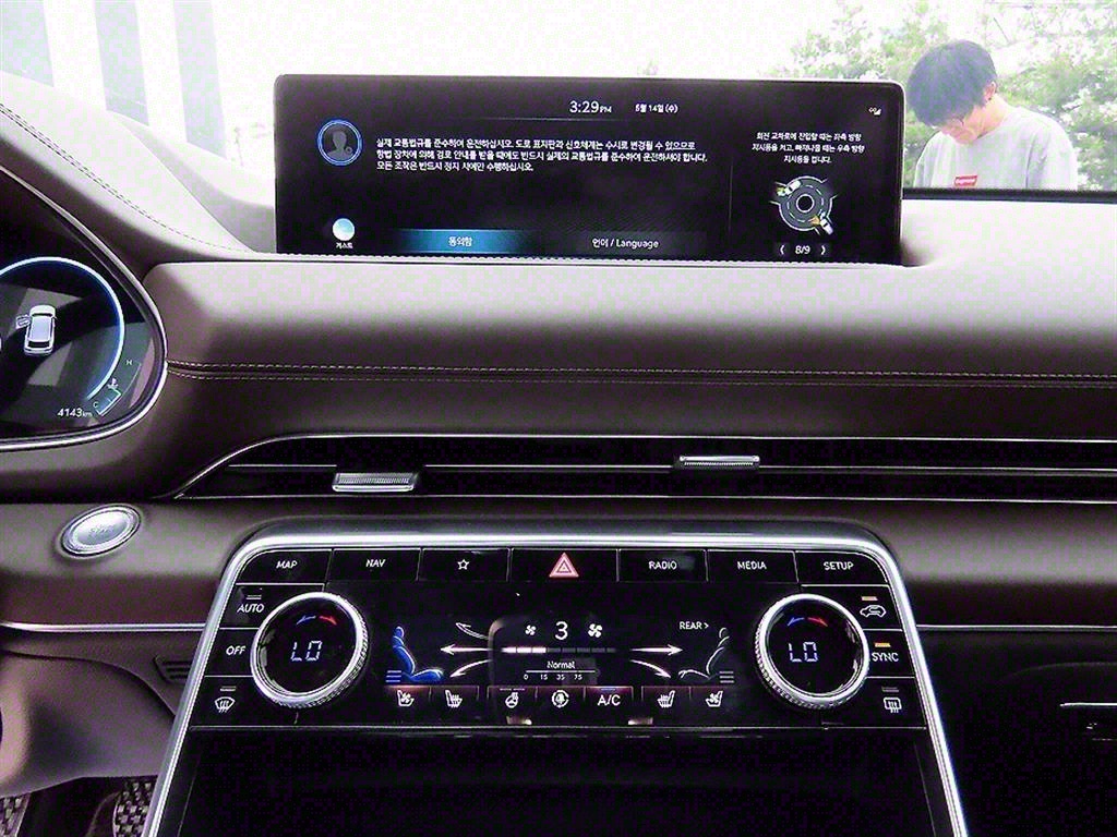 Genesis GV80 - Vista 12