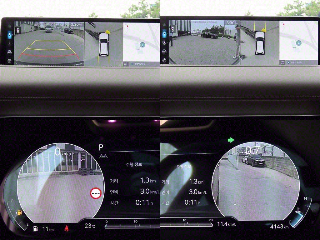 Genesis GV80 2023 Gris - Importación desde Corea - HF Imports Iquique - Foto 17