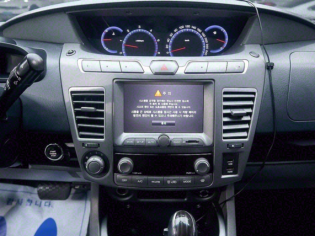 Ssangyong Korando 2016 Plateado - Importación desde Corea - HF Imports Iquique - Foto 9