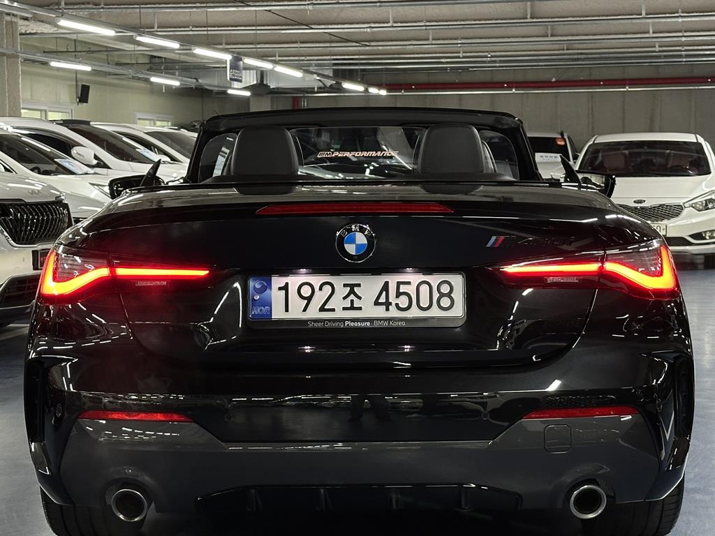 BMW 4 Series - Vista 4