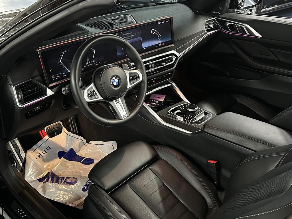 BMW 4 Series - Vista 7