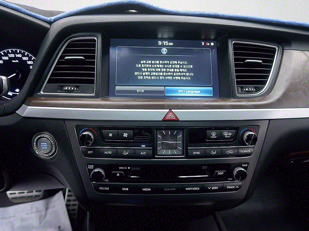 HYUNDAI Genesis 2014 Negro - Importación desde Corea - HF Imports Iquique - Foto 9