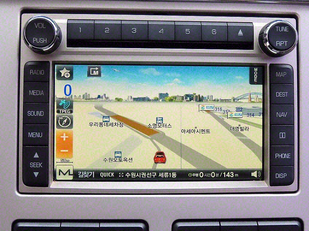 Lincoln MKX - Vista 12