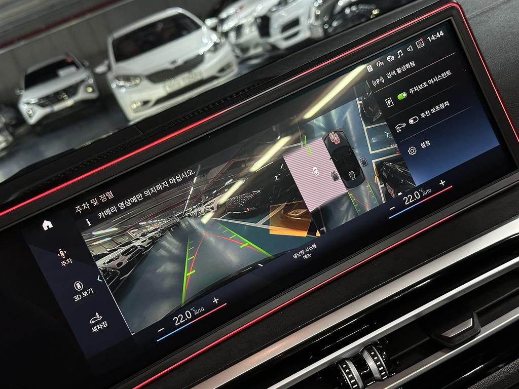 BMW 4 Series 2024 Negro - Importación desde Corea - HF Imports Iquique - Foto 13