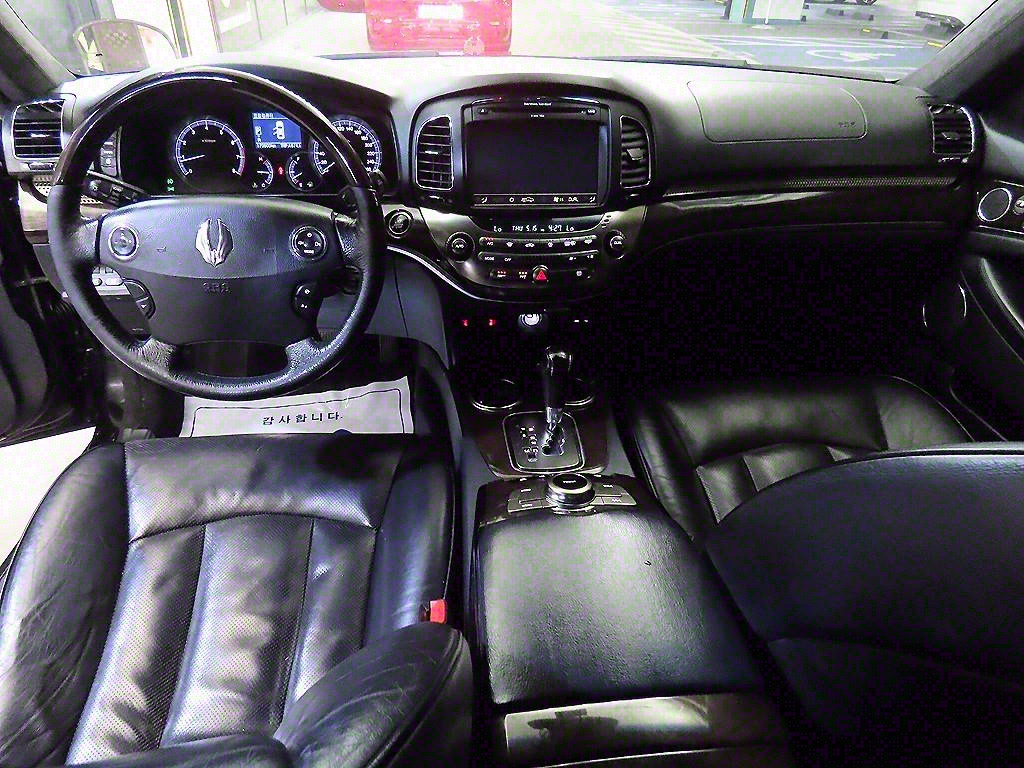 Ssangyong Chairman - Vista 10