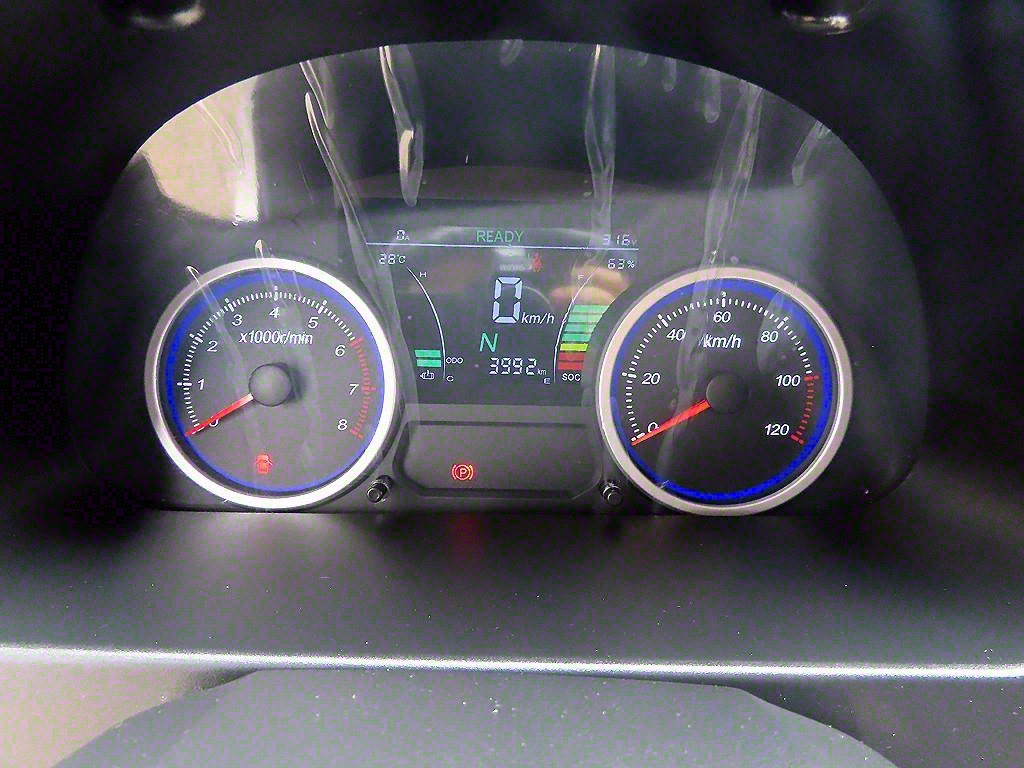 Dongpung So Kon Masada EV - Vista 7