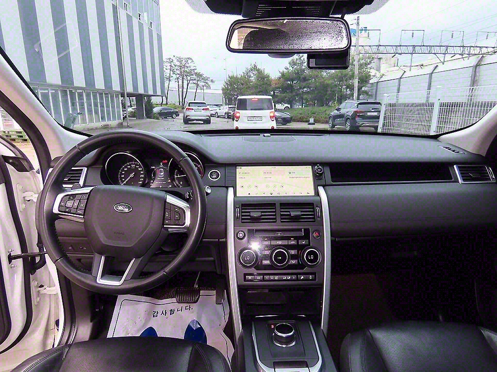 Land Rover Discovery Sports - Vista 7