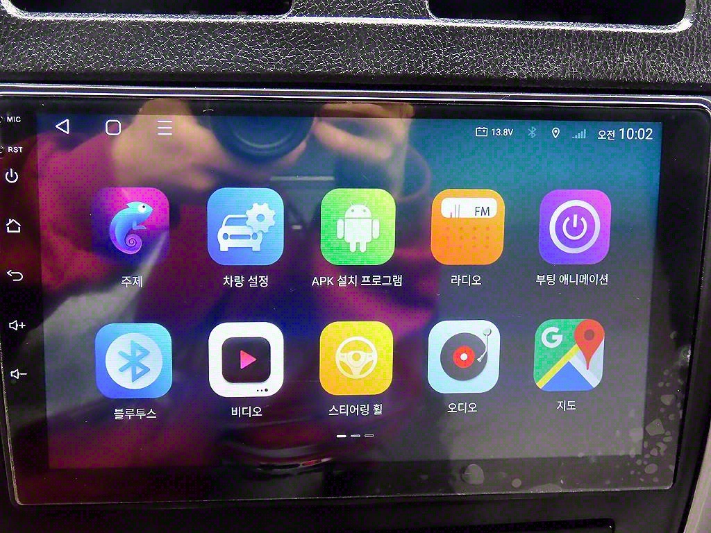 Dongpung So Kon Masada EV - Vista 12