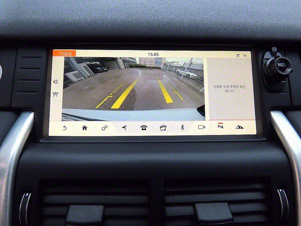 Land Rover Discovery Sports 2017 Blanco - Importación desde Corea - HF Imports Iquique - Foto 13