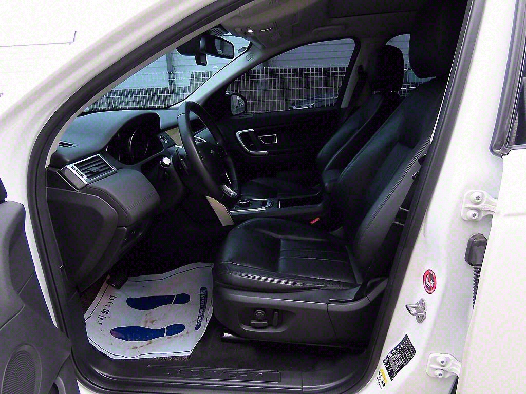 Land Rover Discovery Sports - Vista 5