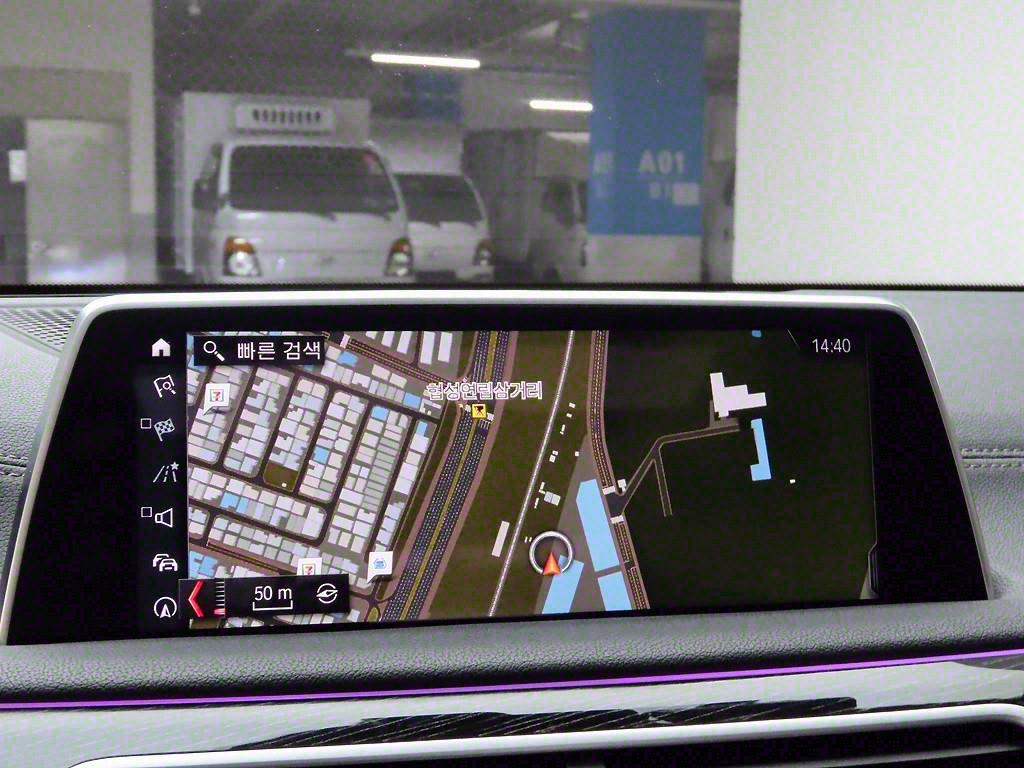 BMW 7 Series - Vista 8