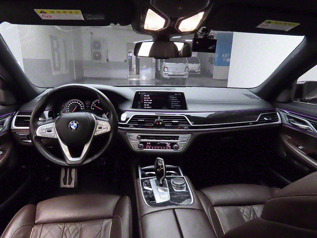 BMW 7 Series - Vista 7