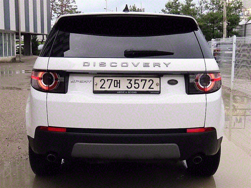 Land Rover Discovery Sports - Vista 4