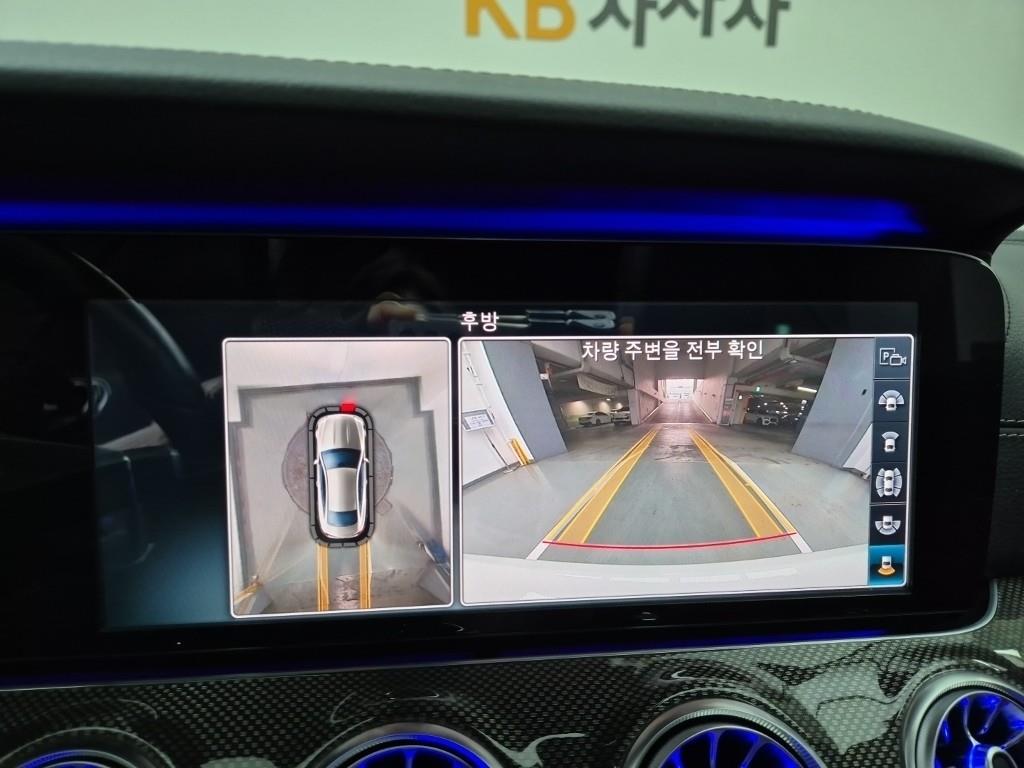 Mercedes Benz E class 2017 Blanco - Importación desde Corea - HF Imports Iquique - Foto 15