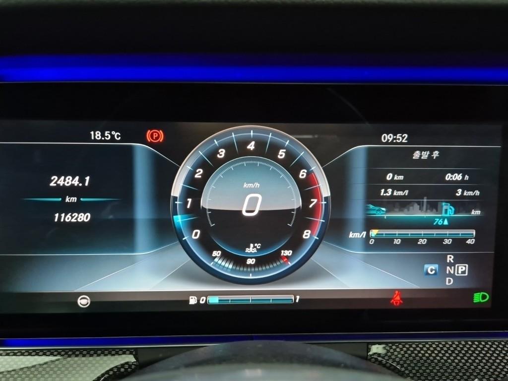 Mercedes Benz E class - Vista 7