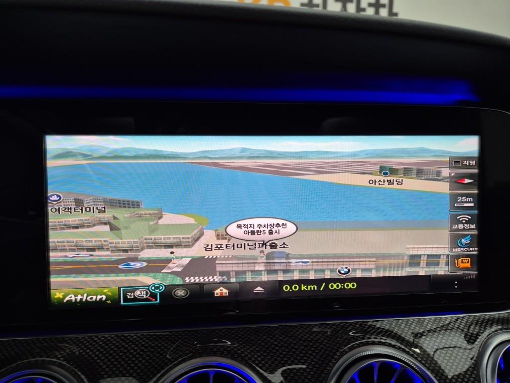 Mercedes Benz E class 2017 Blanco - Importación desde Corea - HF Imports Iquique - Foto 14