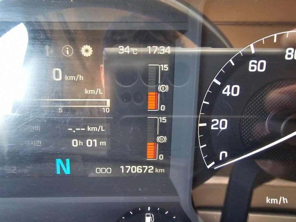 medium and large cargo Cargo - Vista 11