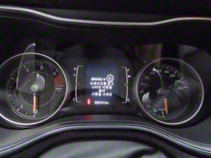 Jeep Cherokee - Vista 12