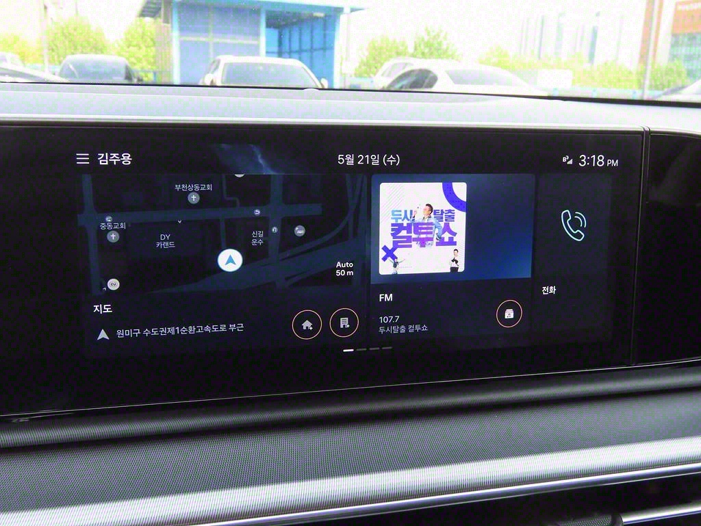 HYUNDAI Grandeur - Vista 12