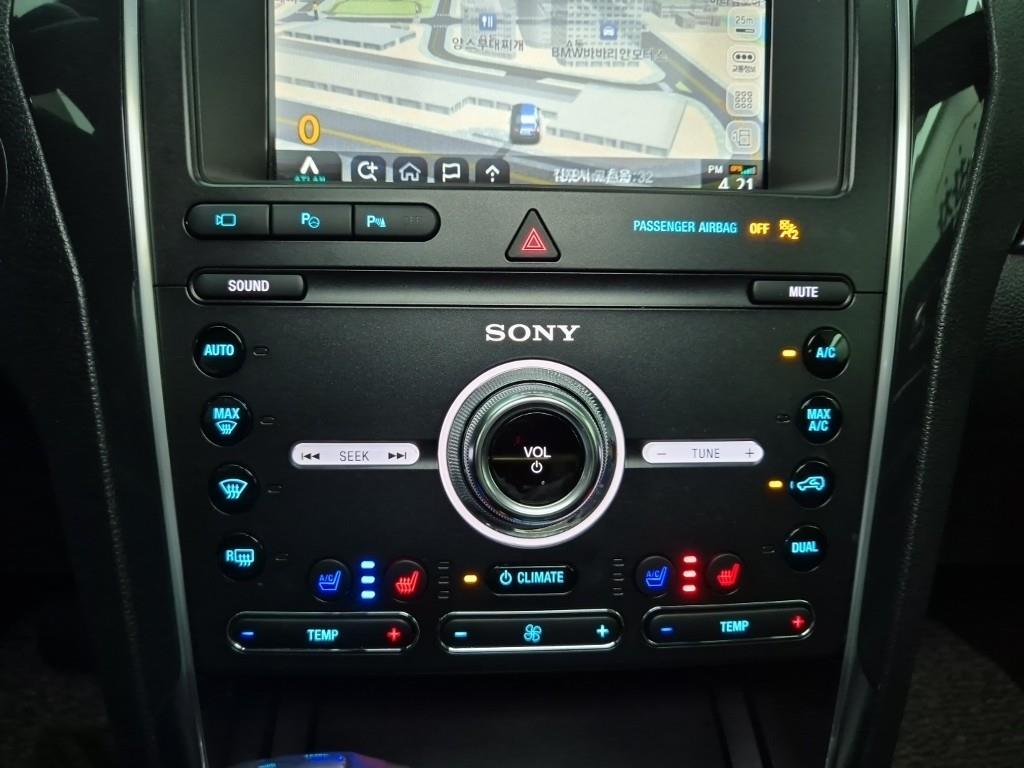 Ford Explorer - Vista 10