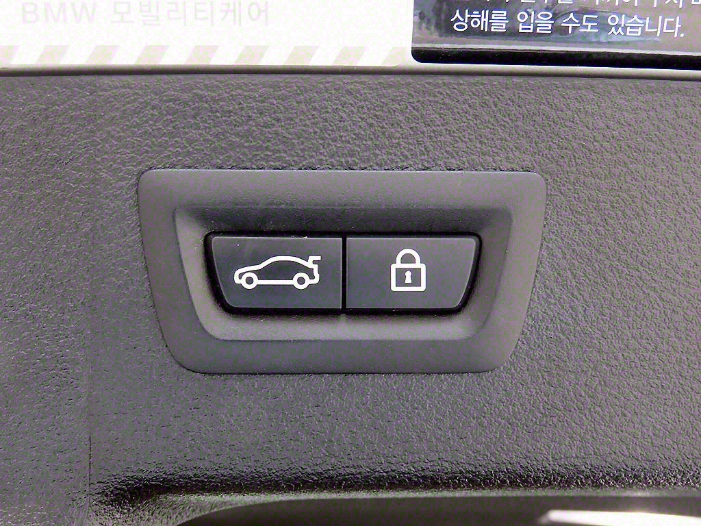 BMW X6 2017 Blanco - Importación desde Corea - HF Imports Iquique - Foto 15