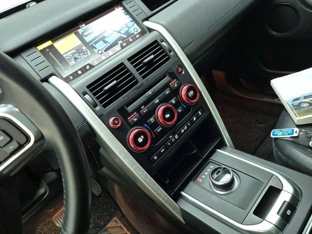 Land Rover Discovery Sports - Vista 10