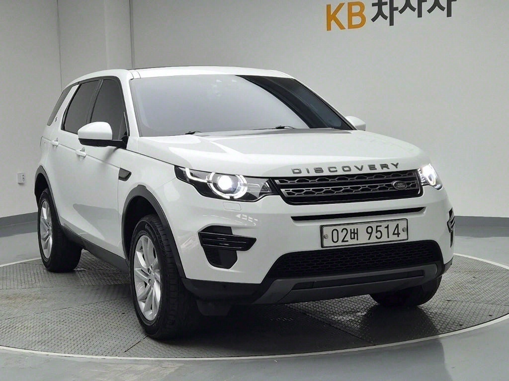 Land Rover Discovery Sports - Vista 4