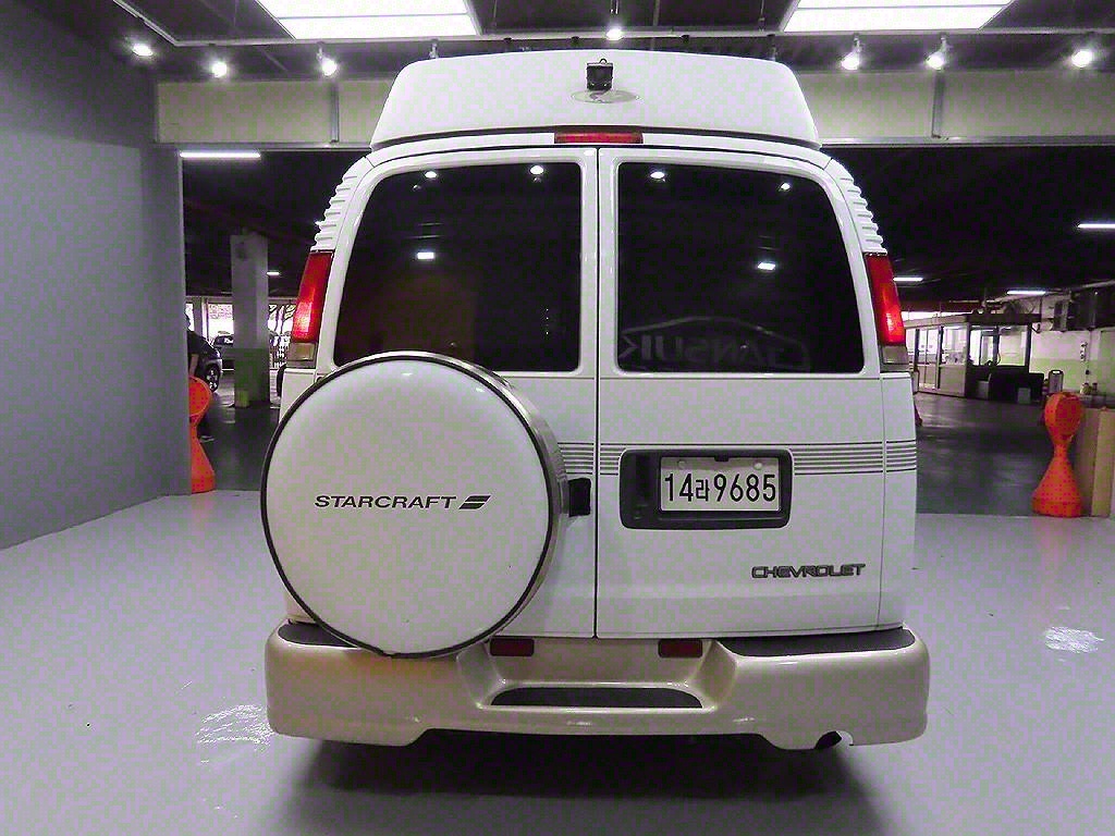 Chevrolet Chevy Van - Vista 7