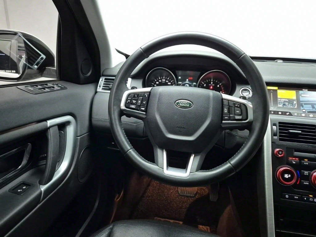 Land Rover Discovery Sports - Vista 9