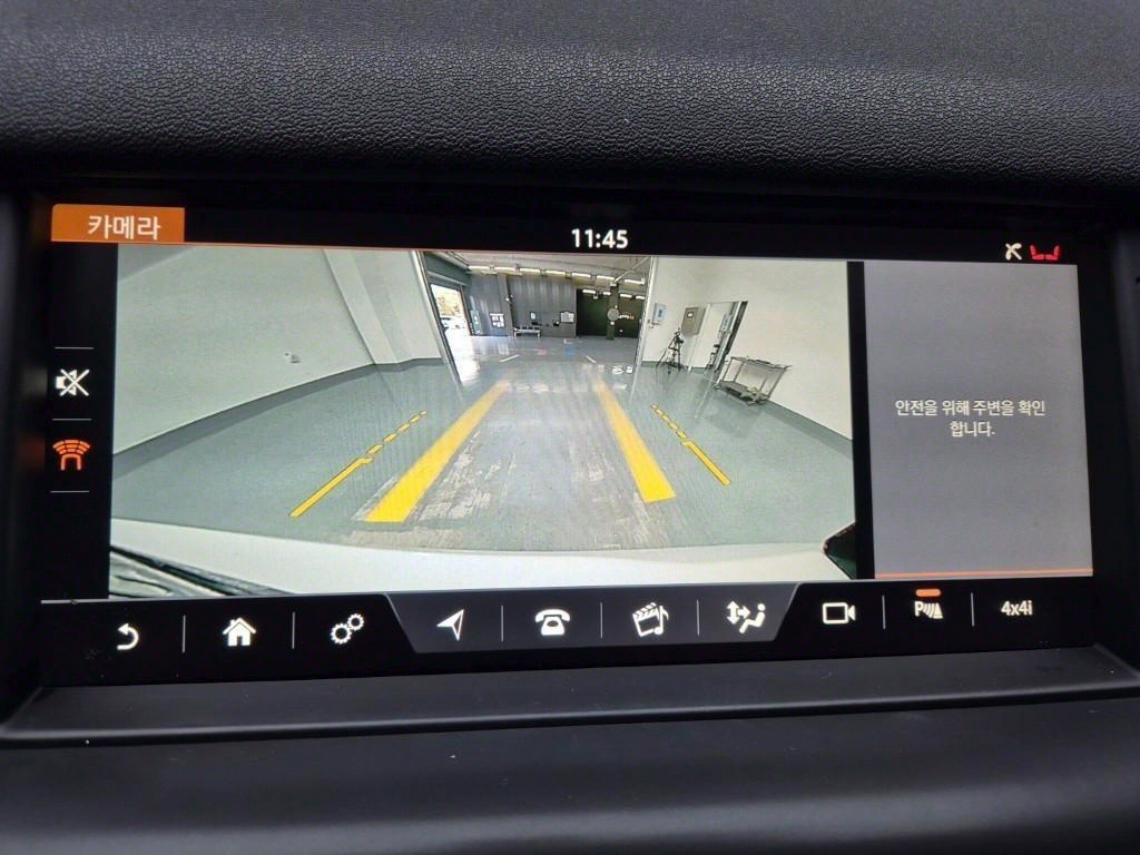 Land Rover Discovery Sports 2018 Blanco - Importación desde Corea - HF Imports Iquique - Foto 15