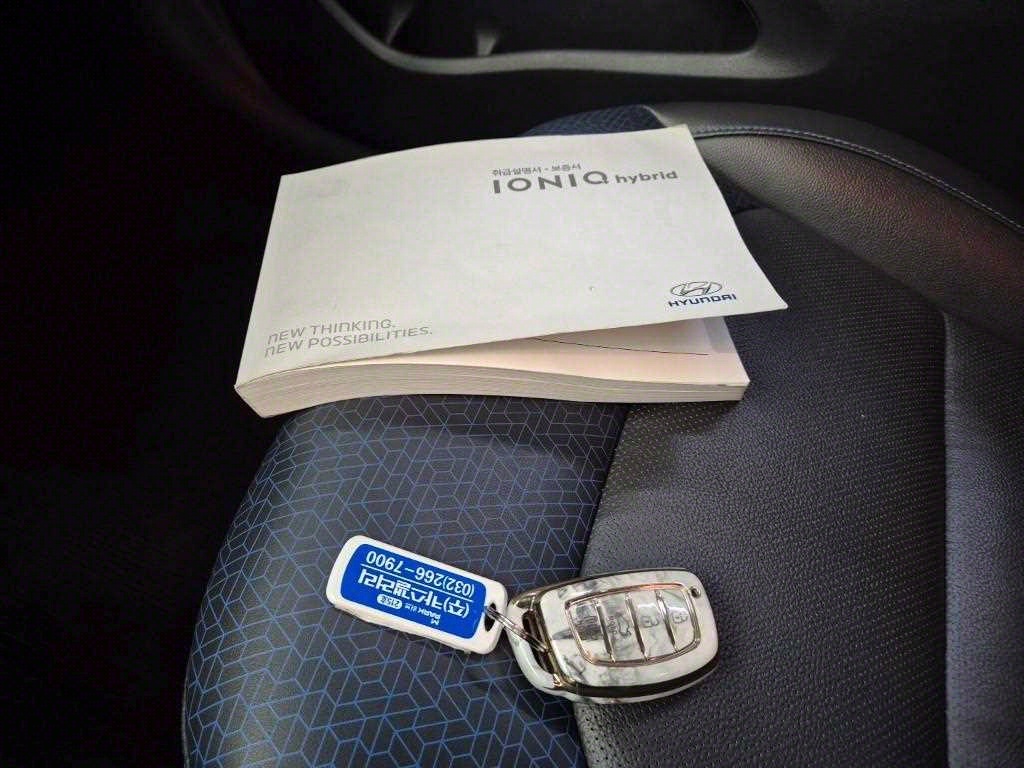 HYUNDAI Ioniq 2016 Blanco - Importación desde Corea - HF Imports Iquique - Foto 15