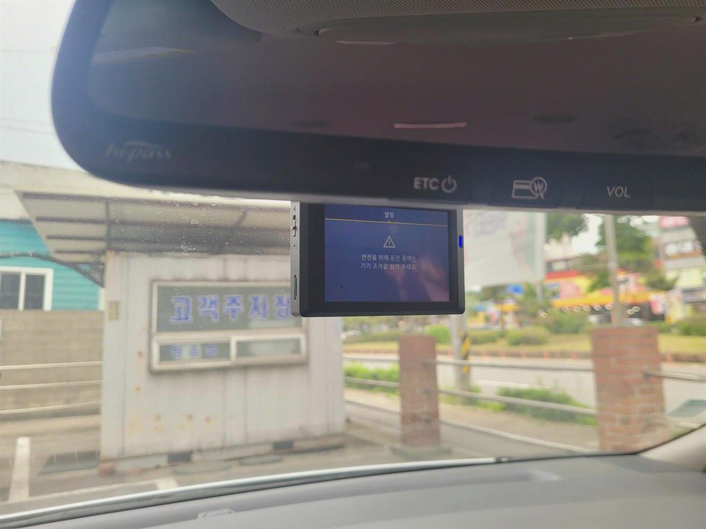 KIA Carnival 2015 Gris - Importación desde Corea - HF Imports Iquique - Foto 16