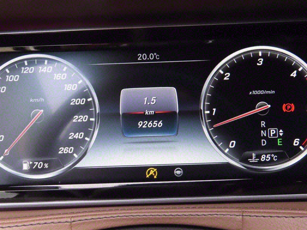 Mercedes Benz S Class 2016 Blanco - Importación desde Corea - HF Imports Iquique - Foto 12