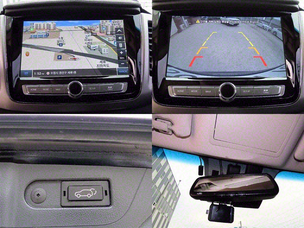 Ssangyong Rexton 2018 - Importación desde Corea - HF Imports Iquique - Foto 18