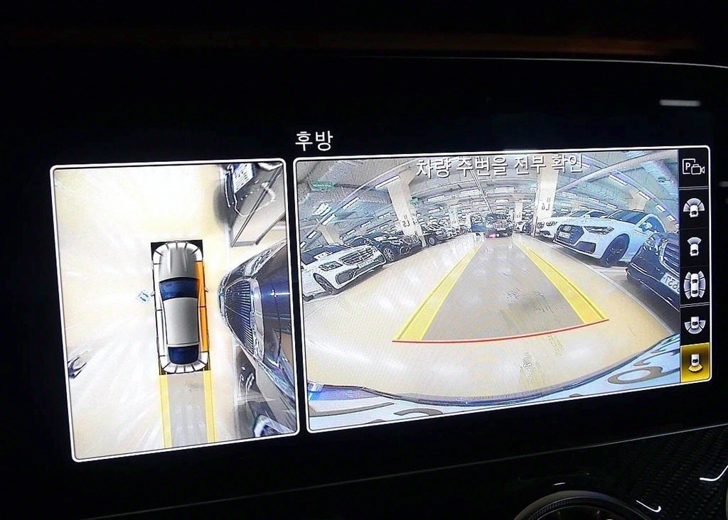 Mercedes Benz AMG GT 2020 Gris - Importación desde Corea - HF Imports Iquique - Foto 15